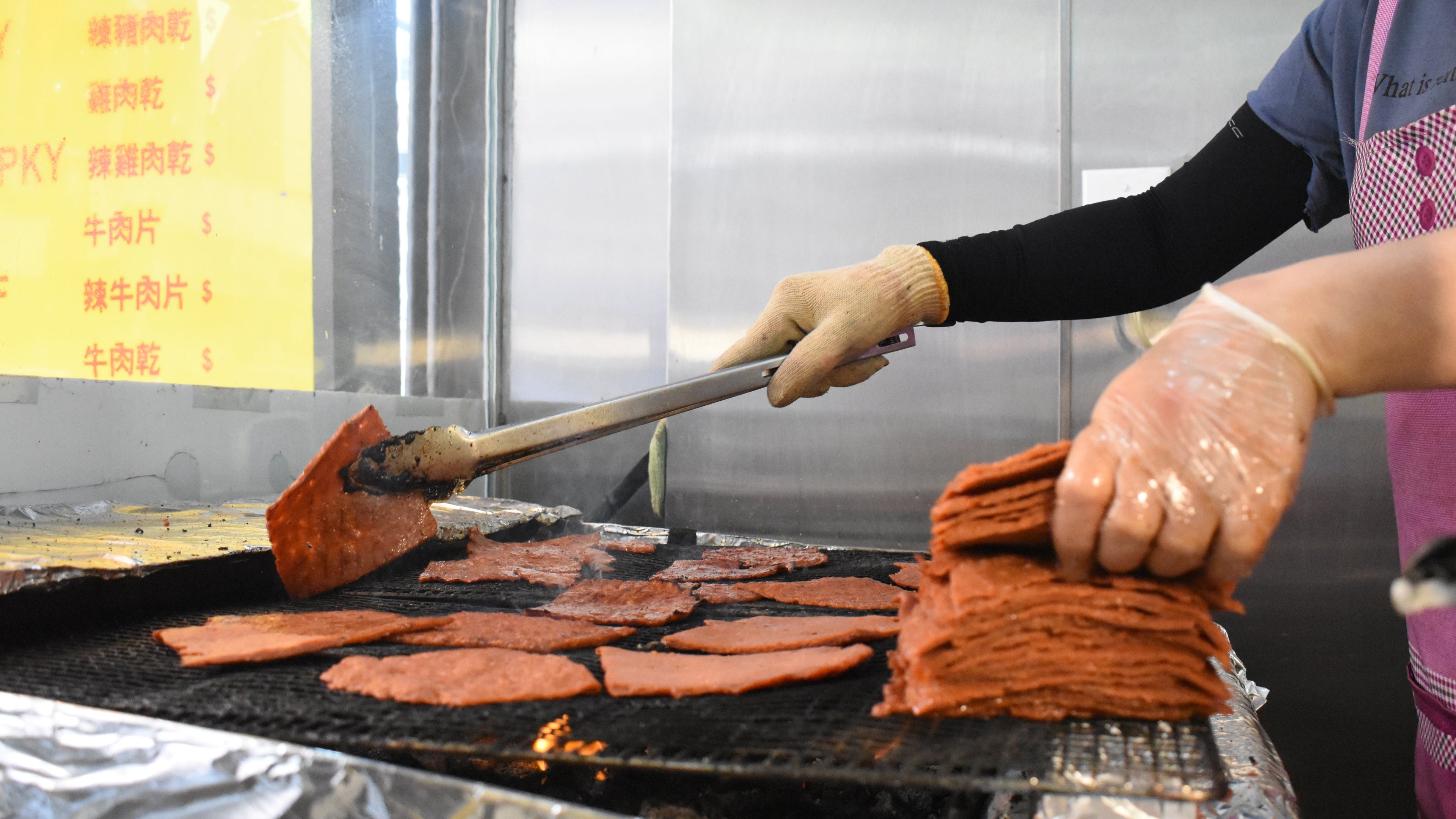 Fresh Jerky Grilling